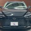 lexus rx 2023 CFJ1854376 image 17