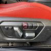 bmw 2-series 2016 -BMW--BMW 2 Series 1J20--0V491398---BMW--BMW 2 Series 1J20--0V491398- image 31