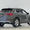 audi q3 2021 -AUDI--Audi Q3 3BA-F3DPC--WAUZZZF39M1039315---AUDI--Audi Q3 3BA-F3DPC--WAUZZZF39M1039315- image 15