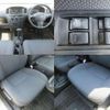 toyota succeed-wagon 2012 CFJ1497081 image 6