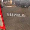 toyota hiace-van 2021 -TOYOTA--Hiace Van 3BF-3BF-TRH216--TRH216-8013192---TOYOTA--Hiace Van 3BF-3BF-TRH216--TRH216-8013192- image 23