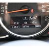 mini mini-others 2016 CFJ1516532 image 19