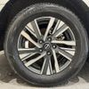 nissan serena 2023 -NISSAN--Serena 6AA-GFC28--GFC28-008943---NISSAN--Serena 6AA-GFC28--GFC28-008943- image 30