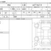 toyota yaris 2021 -TOYOTA 【名古屋 999ｱ9999】--Yaris 6AA-MXPH10--MXPH10-2062320---TOYOTA 【名古屋 999ｱ9999】--Yaris 6AA-MXPH10--MXPH10-2062320- image 3
