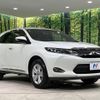 toyota harrier 2015 quick_quick_ZSU65W_ZSU65-0010813 image 16