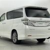 toyota vellfire 2014 -TOYOTA--Vellfire DBA-ANH20W--ANH20-8321706---TOYOTA--Vellfire DBA-ANH20W--ANH20-8321706- image 15