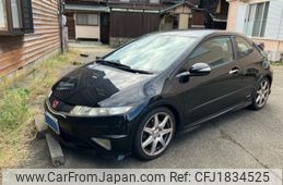 honda civic 2010 CFJ1834525