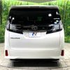 toyota vellfire 2017 -TOYOTA--Vellfire DBA-AGH30W--AGH30-0137139---TOYOTA--Vellfire DBA-AGH30W--AGH30-0137139- image 18