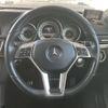 mercedes-benz e-class-station-wagon 2013 -MERCEDES-BENZ--Benz E Class Wagon RBA-212236C--WDD2122362A802637---MERCEDES-BENZ--Benz E Class Wagon RBA-212236C--WDD2122362A802637- image 3