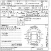 subaru stella 2016 -SUBARU--Stella LA150F-0014479---SUBARU--Stella LA150F-0014479- image 3