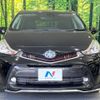 toyota prius-α 2015 CFJ1740308 image 14