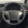 toyota alphard 2012 -TOYOTA--Alphard DBA-ANH20W--ANH20-8243600---TOYOTA--Alphard DBA-ANH20W--ANH20-8243600- image 16