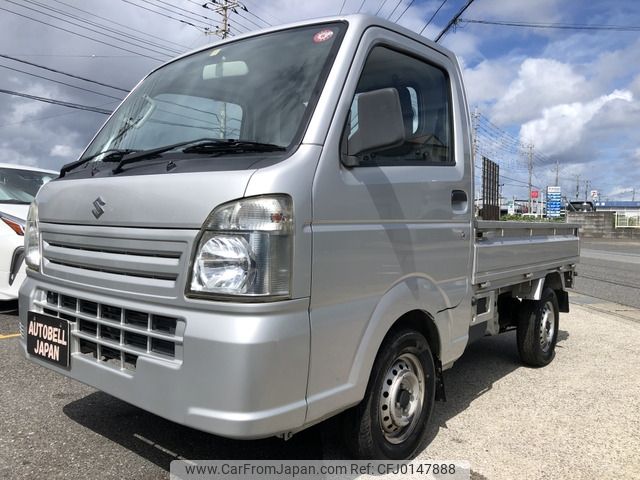 suzuki carry-truck 2014 -SUZUKI--Carry Truck EBD-DA16T--DA16T-140119---SUZUKI--Carry Truck EBD-DA16T--DA16T-140119- image 1