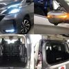 nissan serena 2020 504928-923858 image 7