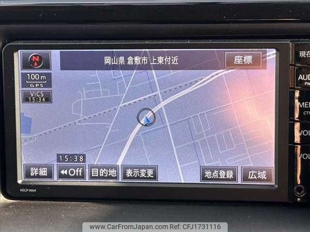 toyota noah 2016 CFJ1731116 image 2