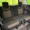 nissan serena 2015 -NISSAN--Serena DAA-HFC26--HFC26-259635---NISSAN--Serena DAA-HFC26--HFC26-259635- image 10