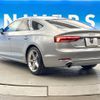 audi a5-sportback 2018 CFJ1856879 image 18