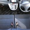 daihatsu move 2007 -DAIHATSU--Move CBA-L185S--L185S-0031031---DAIHATSU--Move CBA-L185S--L185S-0031031- image 3