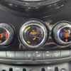 mini mini-others 2017 CFJ1679143 image 8