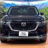 mazda mazda-others 2023 CFJ1744289 image 14