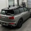 mini mini-others 2018 CFJ1722977 image 6
