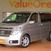 nissan elgrand 2002 -NISSAN--Elgrand E51--E51-015309---NISSAN--Elgrand E51--E51-015309- image 1