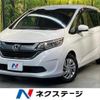 honda freed 2016 CFJ1888604 image 1