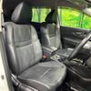 nissan x-trail 2016 -NISSAN--X-Trail DAA-HNT32--HNT32-118821---NISSAN--X-Trail DAA-HNT32--HNT32-118821- image 10