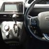 toyota sienta 2021 -TOYOTA--Sienta NHP170G-7235278---TOYOTA--Sienta NHP170G-7235278- image 10