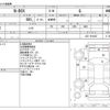 honda n-box 2012 -HONDA--N BOX DBA-JF2--JE2-1010447---HONDA--N BOX DBA-JF2--JE2-1010447- image 3