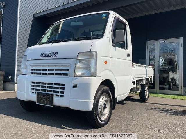 suzuki carry-truck 2008 CFJ1627387 image 1
