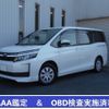 toyota voxy 2014 -TOYOTA--Voxy ZRR80G--0013551---TOYOTA--Voxy ZRR80G--0013551- image 1