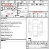 subaru levorg 2020 quick_quick_4BA-VN5_VN5-007446 image 11