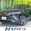 toyota harrier 2023 quick_quick_MXUA80_MXUA80-0092056 image 1