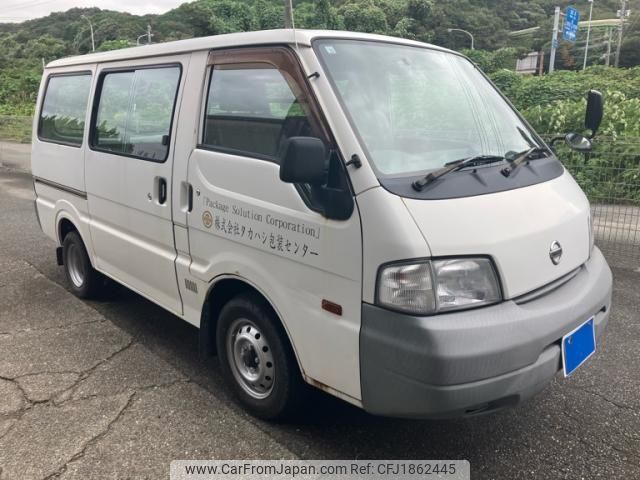 nissan vanette-van 2006 CFJ1862445 image 1