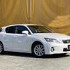 lexus ct 2011 quick_quick_DAA-ZWA10_ZWA10-2017762 image 1