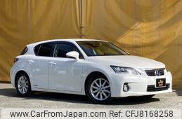 lexus ct 2011 quick_quick_DAA-ZWA10_ZWA10-2017762