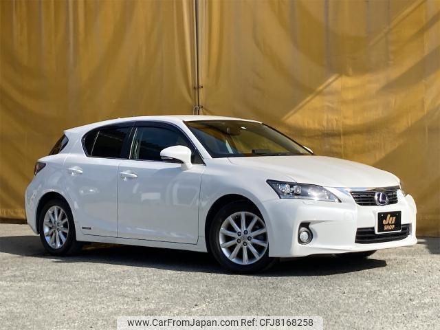 lexus ct 2011 quick_quick_DAA-ZWA10_ZWA10-2017762 image 1