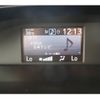 toyota voxy 2017 -TOYOTA--Voxy DAA-ZWR80W--ZWR80-0260170---TOYOTA--Voxy DAA-ZWR80W--ZWR80-0260170- image 13