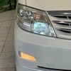 toyota alphard 2005 -TOYOTA--Alphard DBA-ANH10W--ANH10-0124255---TOYOTA--Alphard DBA-ANH10W--ANH10-0124255- image 14