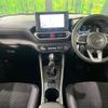 daihatsu rocky 2022 -DAIHATSU--Rocky 5AA-A202S--A202S-0014333---DAIHATSU--Rocky 5AA-A202S--A202S-0014333- image 3