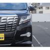 toyota alphard 2016 quick_quick_AGH30W_AGH30-0066258 image 17