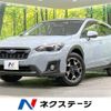 subaru xv 2017 -SUBARU--Subaru XV DBA-GT7--GT7-048383---SUBARU--Subaru XV DBA-GT7--GT7-048383- image 1