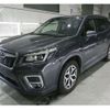 subaru forester 2020 -SUBARU--Forester 5BA-SK9--SK9-039447---SUBARU--Forester 5BA-SK9--SK9-039447- image 1