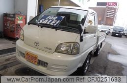 toyota liteace-truck 2004 -TOYOTA--Liteace Truck GK-KM80--KM80-0004112---TOYOTA--Liteace Truck GK-KM80--KM80-0004112-