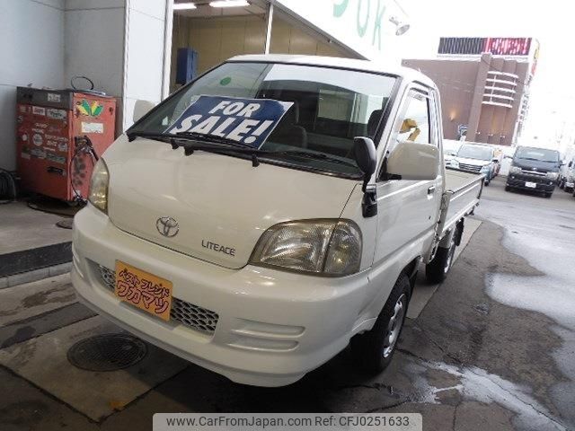 toyota liteace-truck 2004 -TOYOTA--Liteace Truck GK-KM80--KM80-0004112---TOYOTA--Liteace Truck GK-KM80--KM80-0004112- image 1