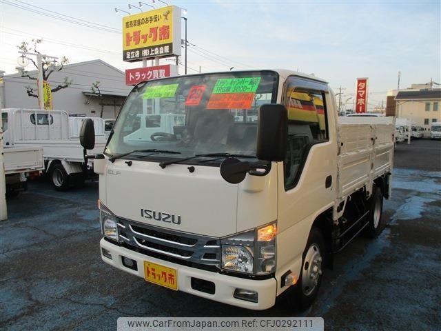 isuzu elf-truck 2017 -ISUZU--Elf TRG-NKR85A--NKR85-7064254---ISUZU--Elf TRG-NKR85A--NKR85-7064254- image 1