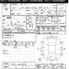honda n-box 2014 -HONDA--N BOX JF1-1401781---HONDA--N BOX JF1-1401781- image 3
