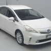 toyota prius-α 2013 -TOYOTA--Prius α DAA-ZVW40W--ZVW40-3084818---TOYOTA--Prius α DAA-ZVW40W--ZVW40-3084818- image 4