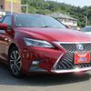 lexus ct 2019 -LEXUS--Lexus CT ZWA10--2348682---LEXUS--Lexus CT ZWA10--2348682- image 25